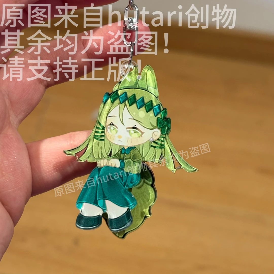 MBTI摇尾巴系列钥匙扣书包挂件新年礼物送人e人i人十六人格infp