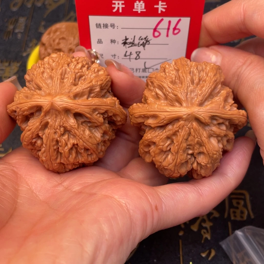 桃核吊坠文玩的好的