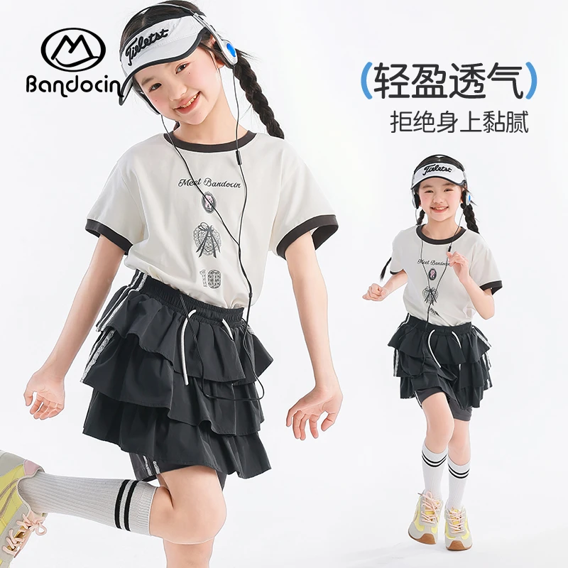 bandocin半度闲「甜酷少女」女童短袖T恤夏装户外软棉运动凉感上衣