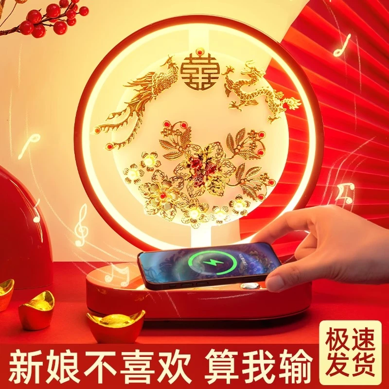新婚送新娘新人结婚婚礼送朋友姐姐妹妹毕业季送给订婚礼物实用