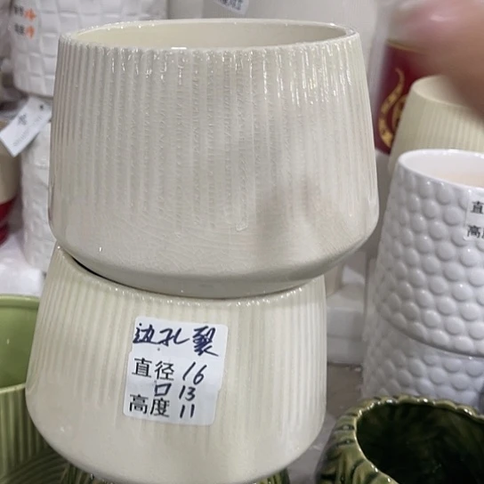 多肉绿植陶瓷花盆9.9包邮，有孔