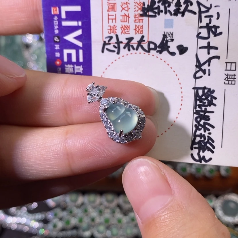 【闪购商品】翡翠未镶嵌颈饰天然