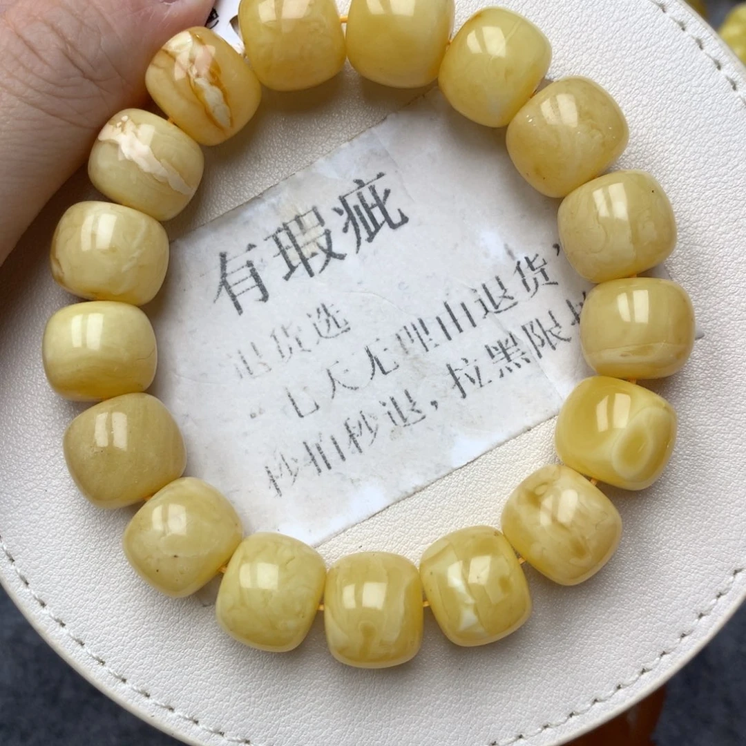 琥珀未镶嵌珠宝奇石247