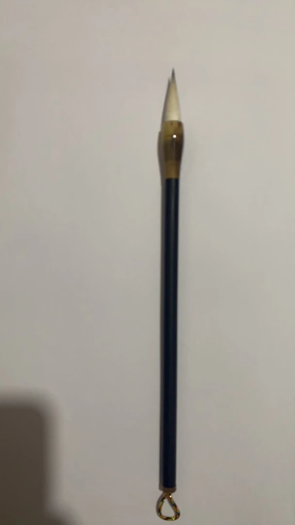 秋韵七紫三羊中楷毛笔口径0.9出峰3.0不分叉柔弹适中