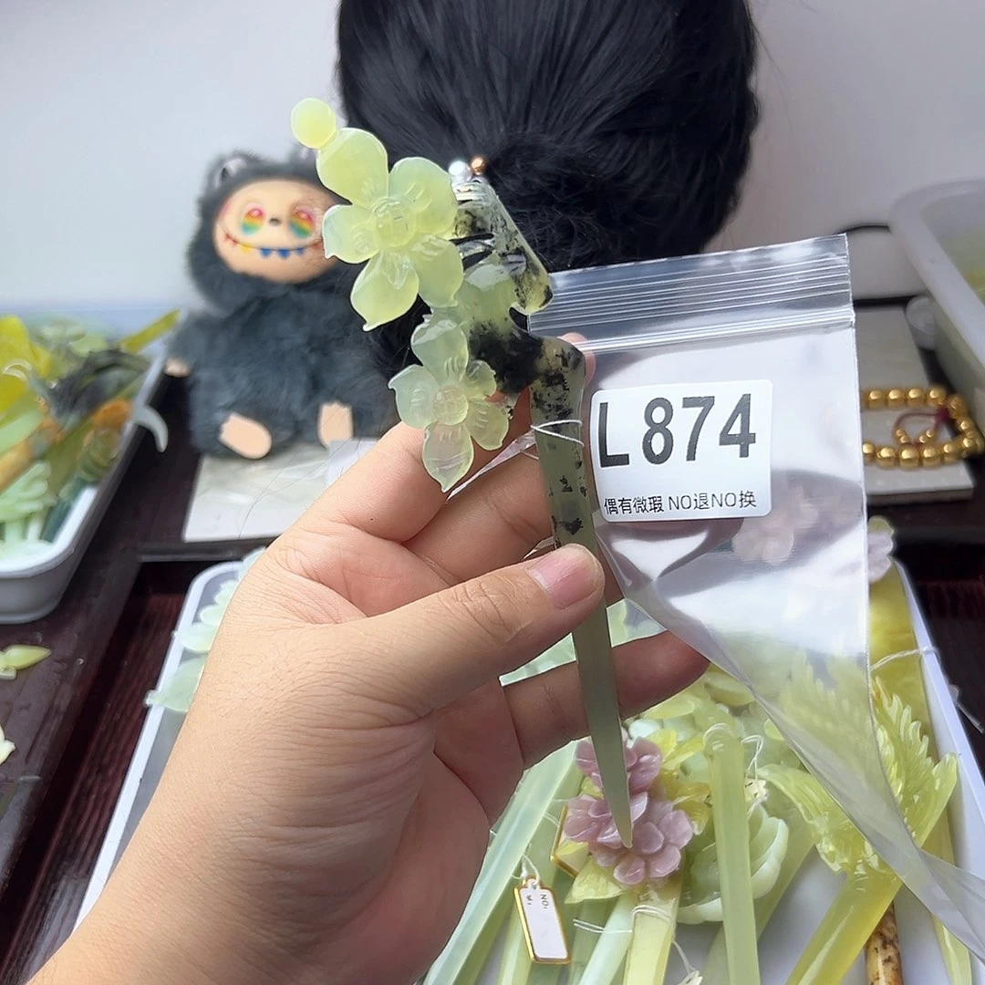 合金蛇纹石玉发饰久****）