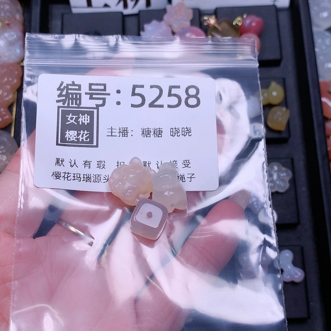 玛瑙/玉髓颈饰合金公*幽