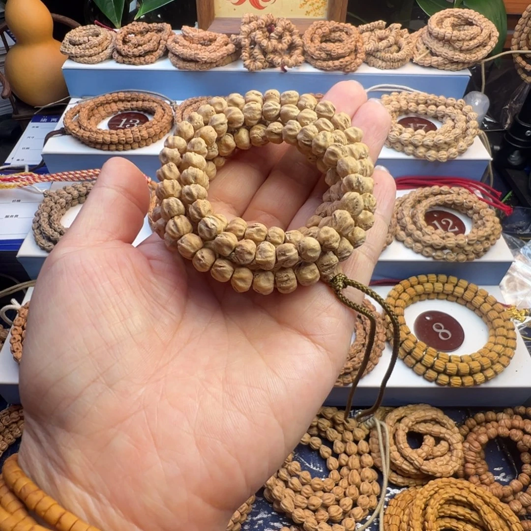 柏香籽/百香籽吊坠