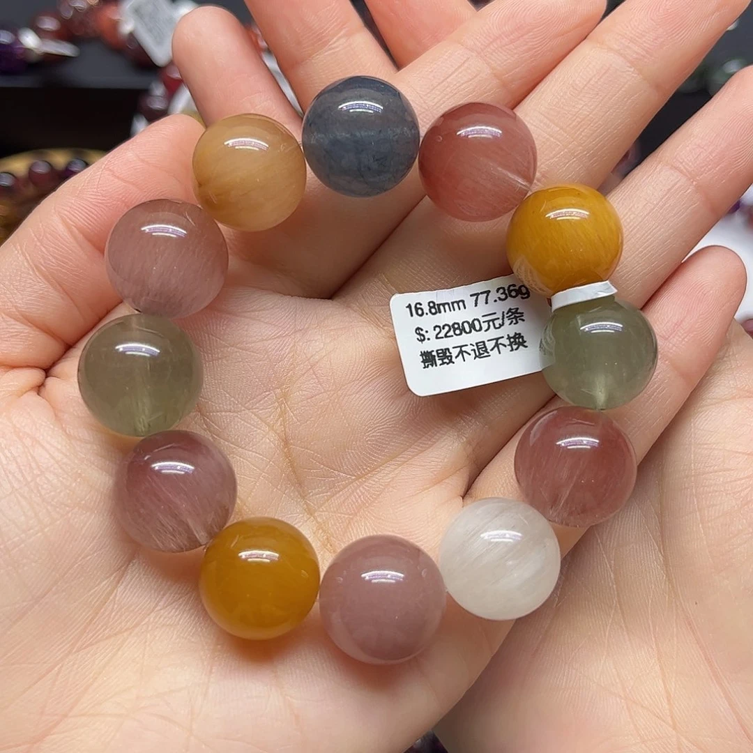 未镶嵌水晶手链手链