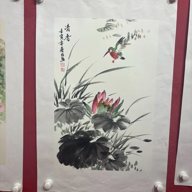 精品书画作品111