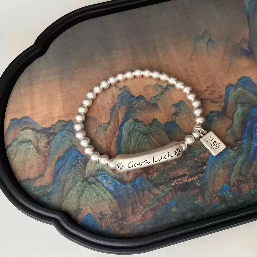 Good  Luck复古风 百搭简约 国潮古法工艺(qq)