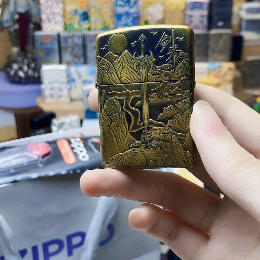 铁一**意剑来打火机