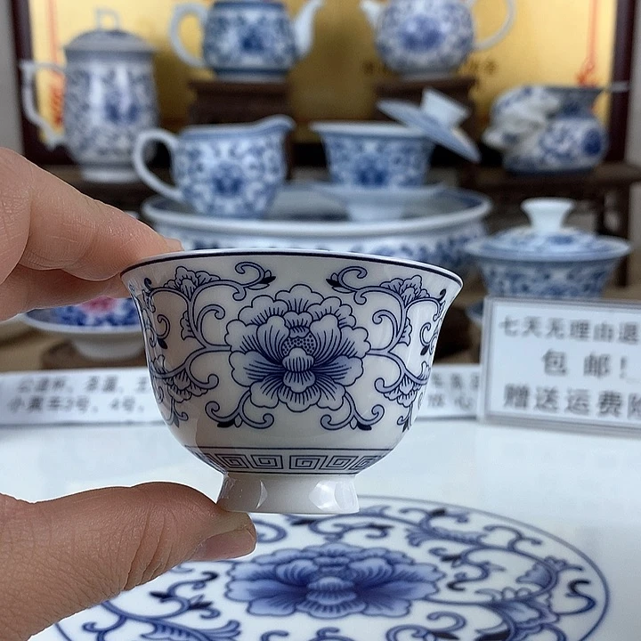 雅诚主人杯茶杯杯茶杯