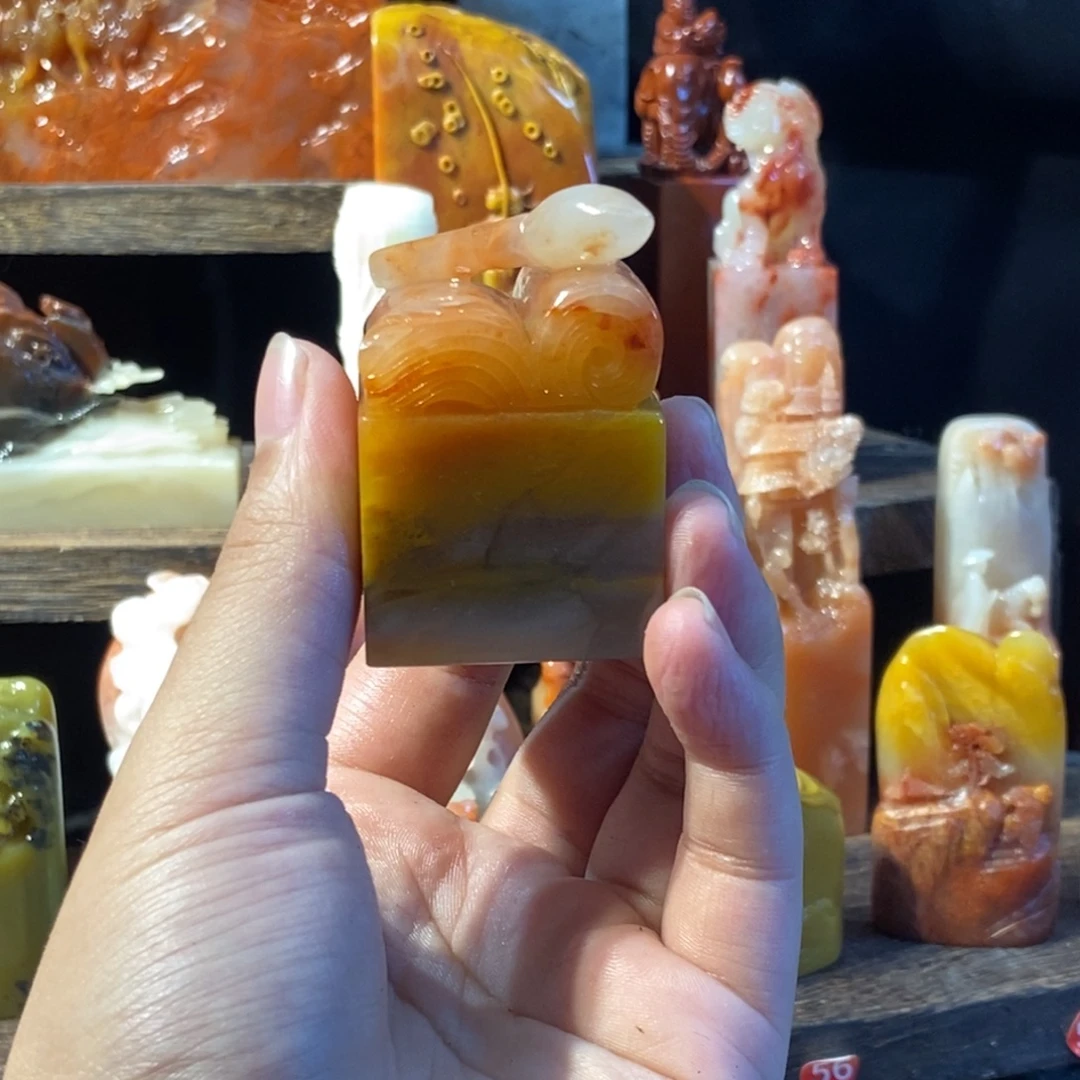 片***居印石寿山石老挝石