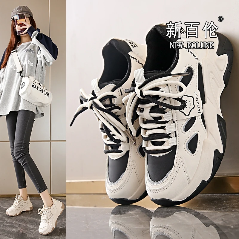 新百伦踩屎感运动鞋女2025新款秋季显脚小女士休闲鞋软底潮老爹鞋