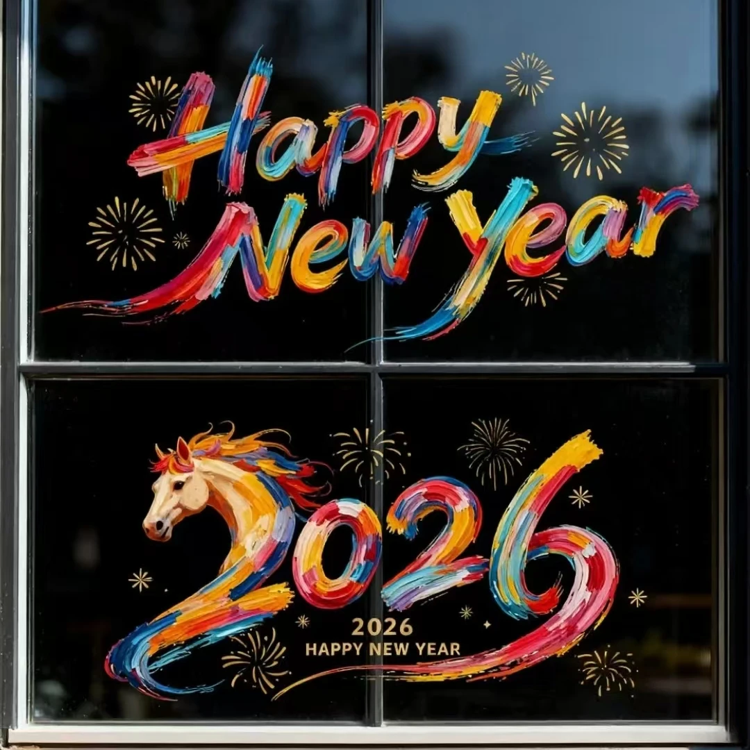 【2026涂鸦窗花】静电窗花新年过年玻璃装饰窗贴福字静电贴乔迁新居