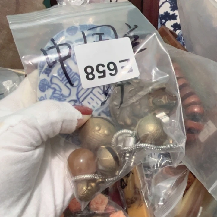 中***兰瓷片直播间火爆开启