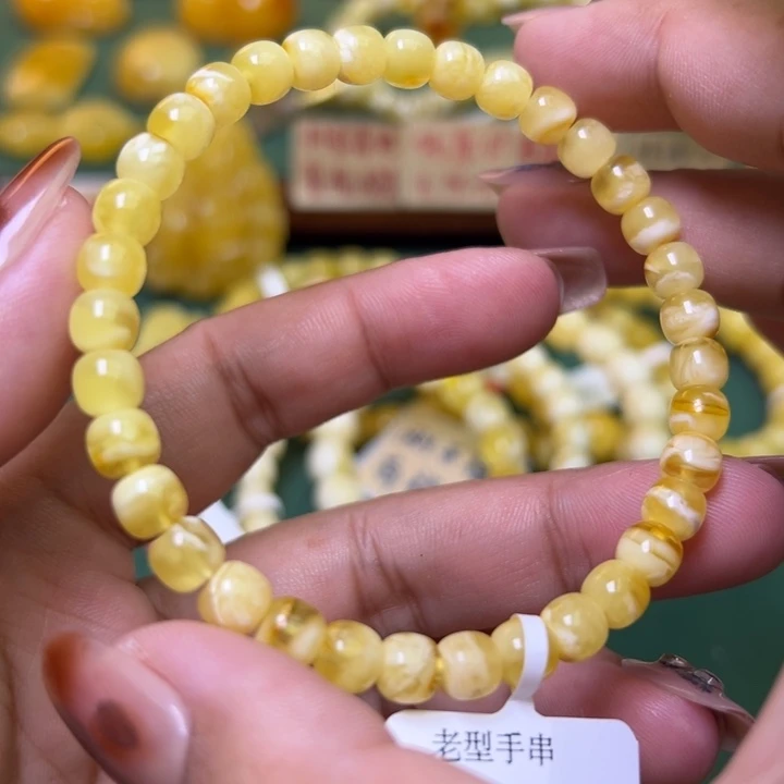 蜜蜡未镶嵌珠宝奇石