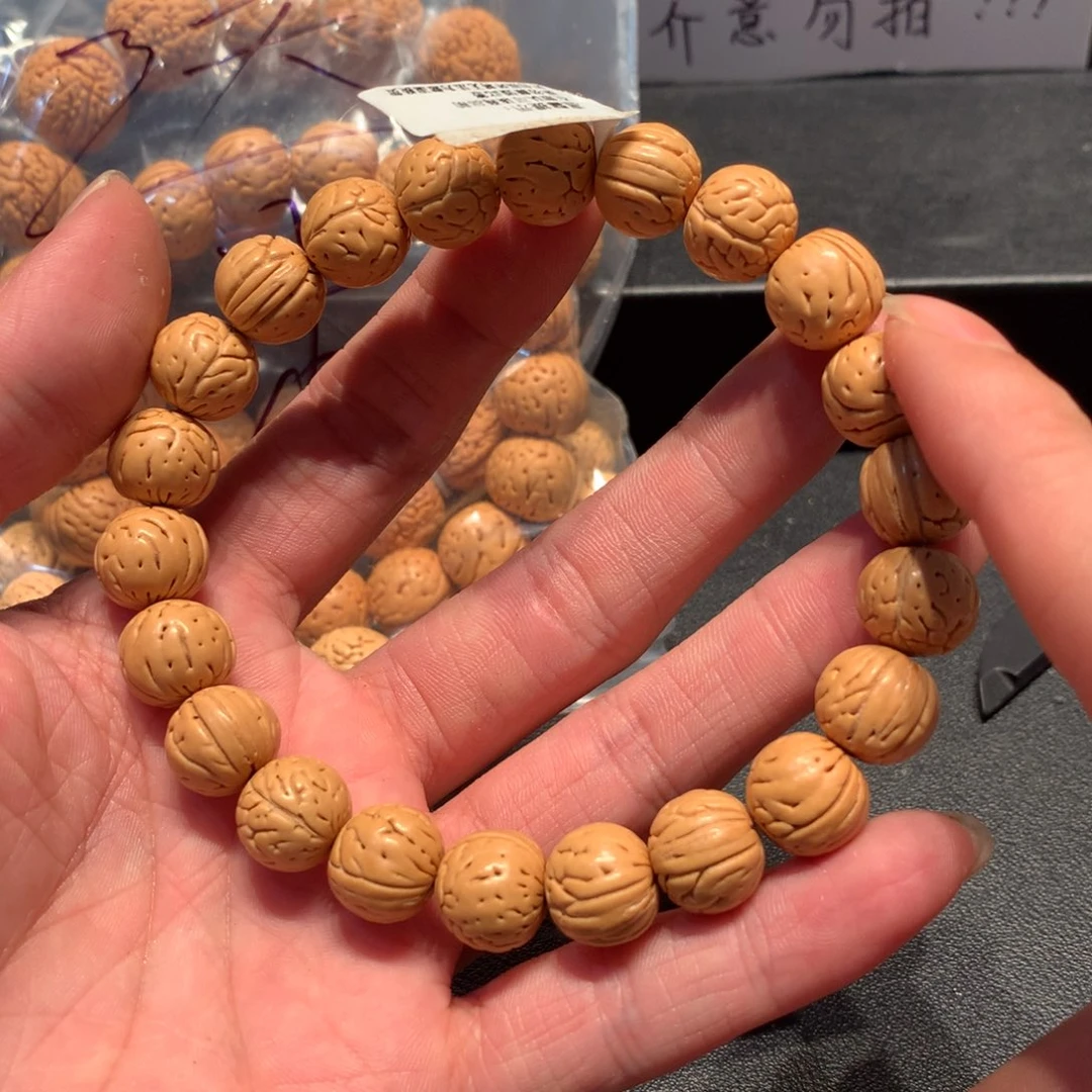 野生手串四十链接
