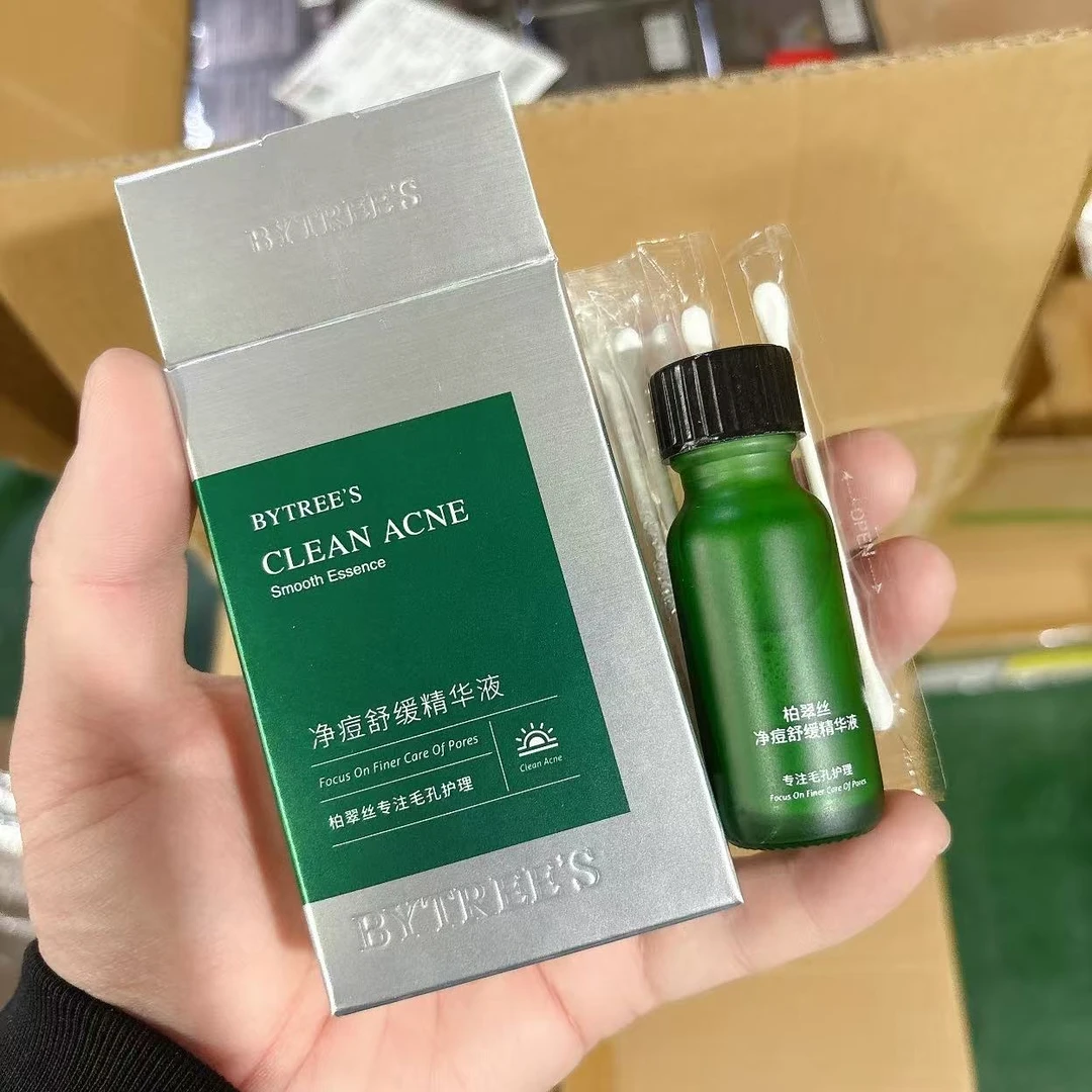 净痘舒缓精华液 10ml