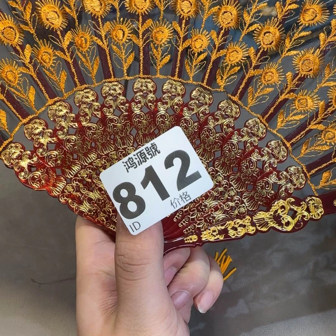 用***4塑料中古美术装饰工艺品