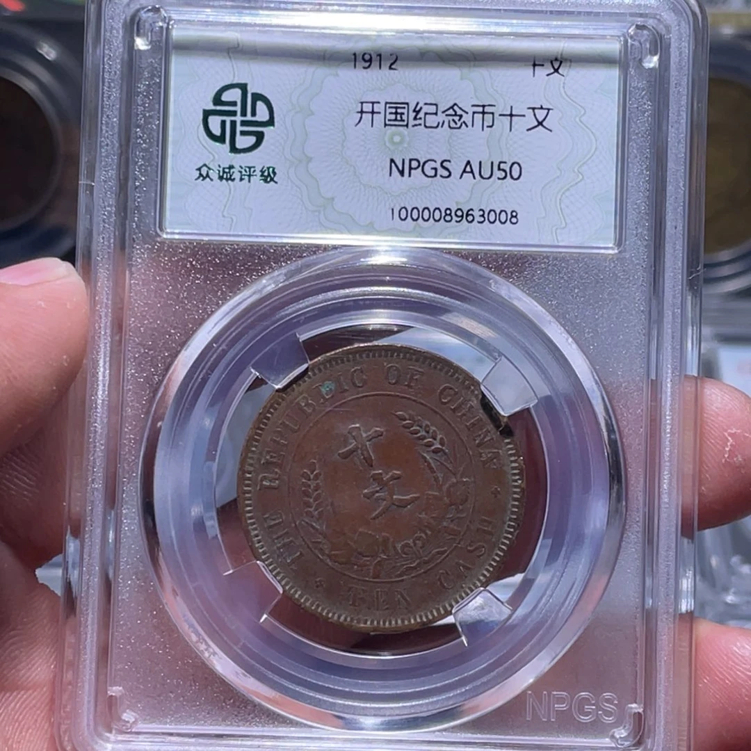 金属江南收藏江南柴3008
