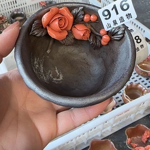 瓷片我****儿柴烧柴烧柴烧916