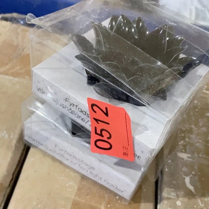 茶具微瑕介意勿扰