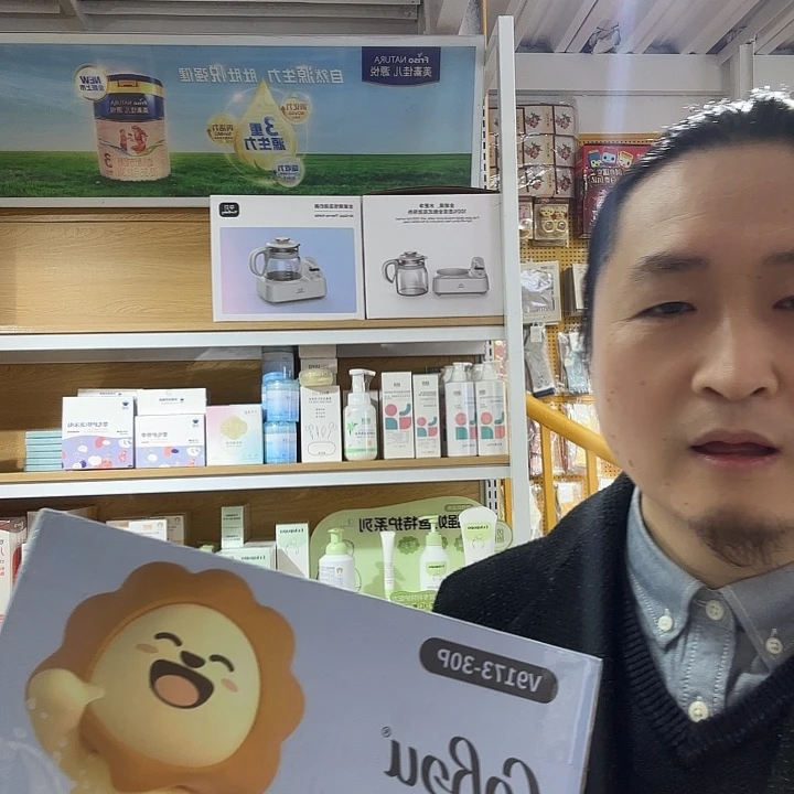 可欣柔40抽30包谁抢到