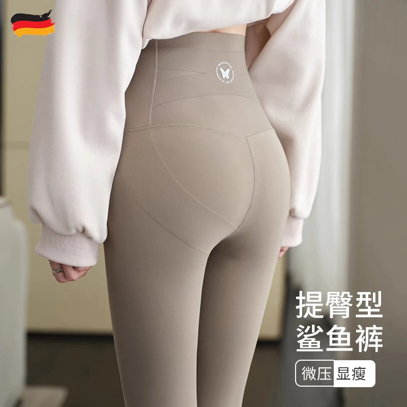 德国鲨鱼裤瑜伽果冻裤女秋冬2025外穿收腹提臀高腰无痕健身打底裤