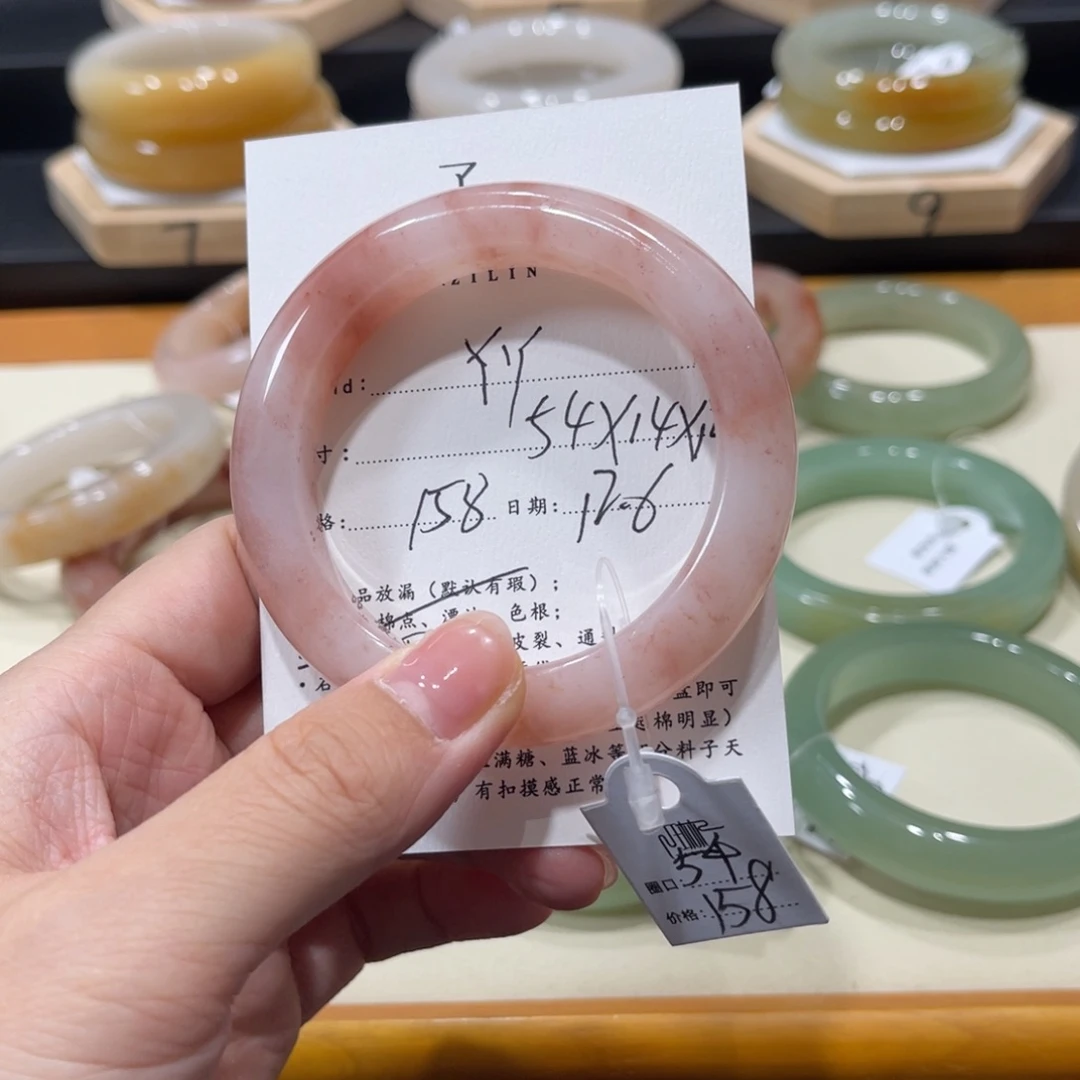 未镶嵌手镯石英质玉Y*~
