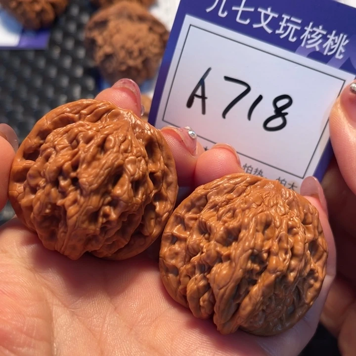 把件桃核41虎头A718