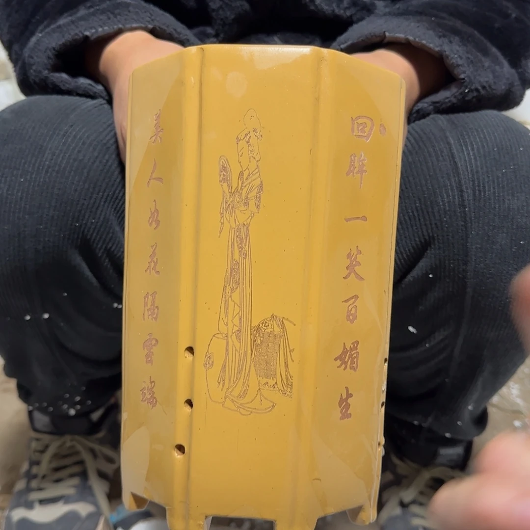 紫砂花盆口径16高度26