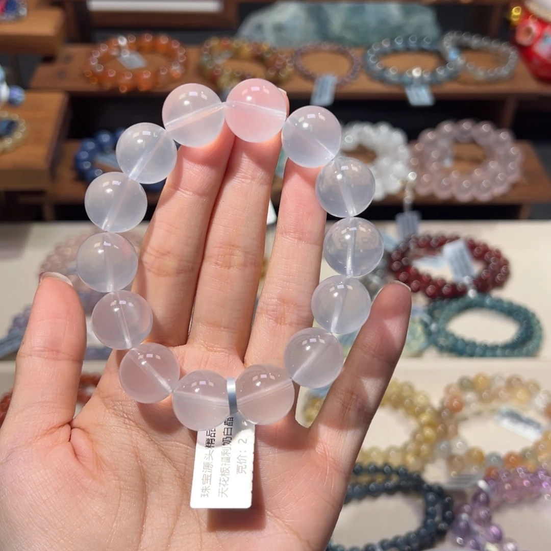 水晶未镶嵌手链15m天花板级福利奶白晶