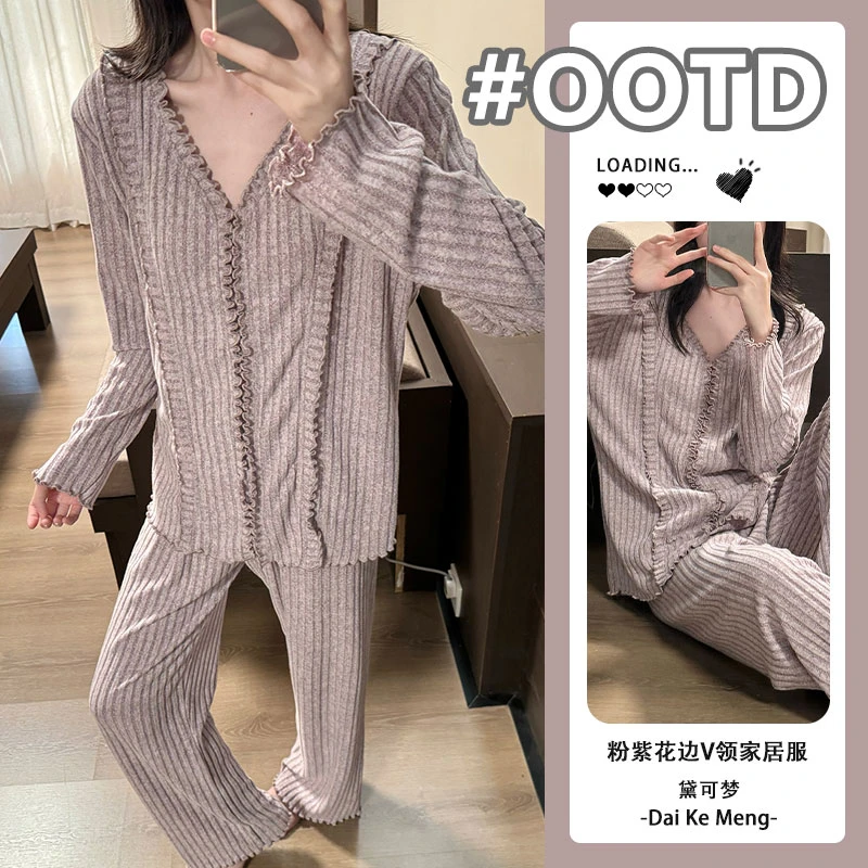 木耳边睡衣女春秋季坑条V领柔软休闲长袖长裤休闲垂感家居服套装