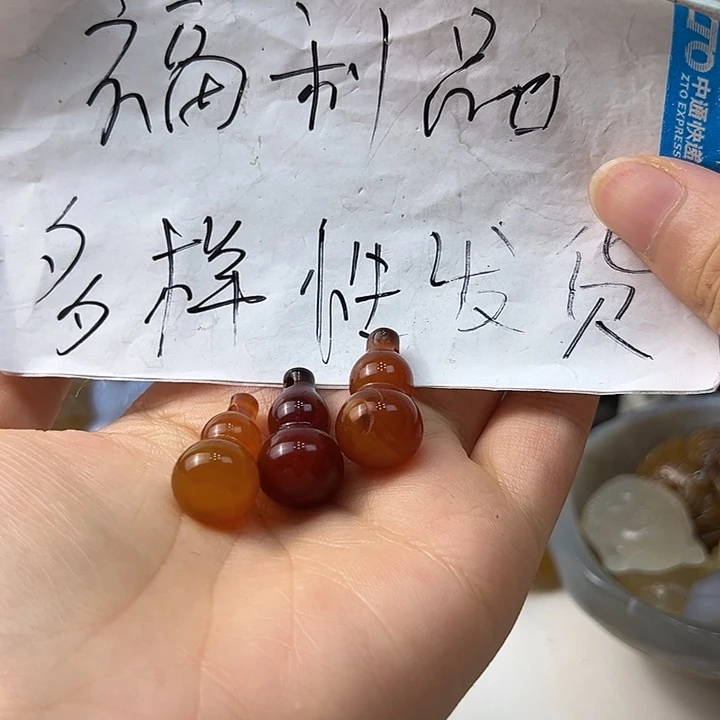 玛瑙/玉髓颈饰合金
