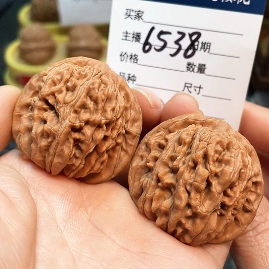 文玩核桃把件41全品四座楼6538