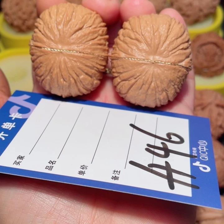 難***遇核桃猴头镶嵌41尺原皮原色