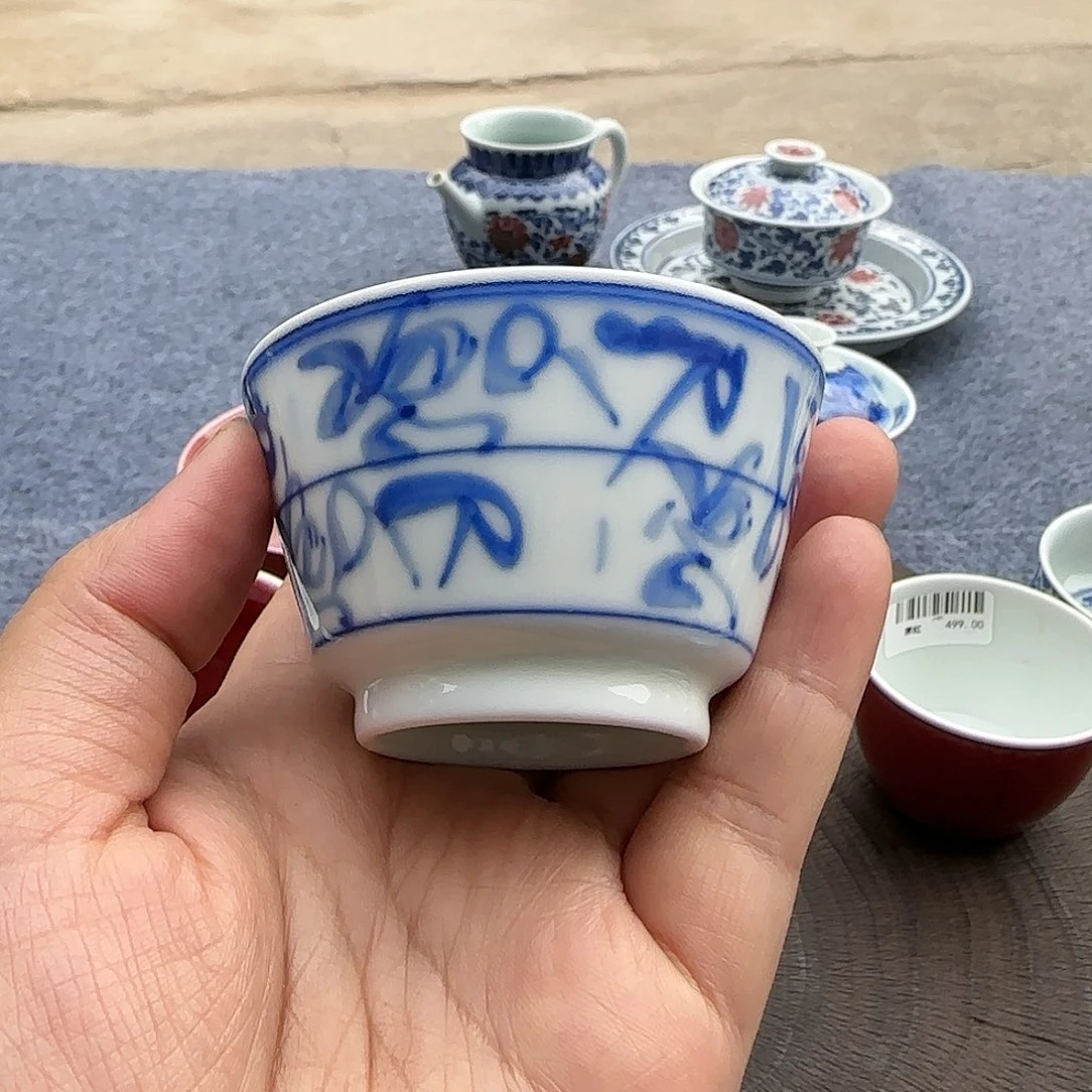 A****e是蛋糕哈哈峰峰风格很好很高