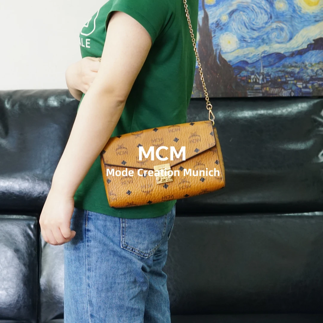 95新 MCM 干邑色链条斜挎包/SD04617079/7079