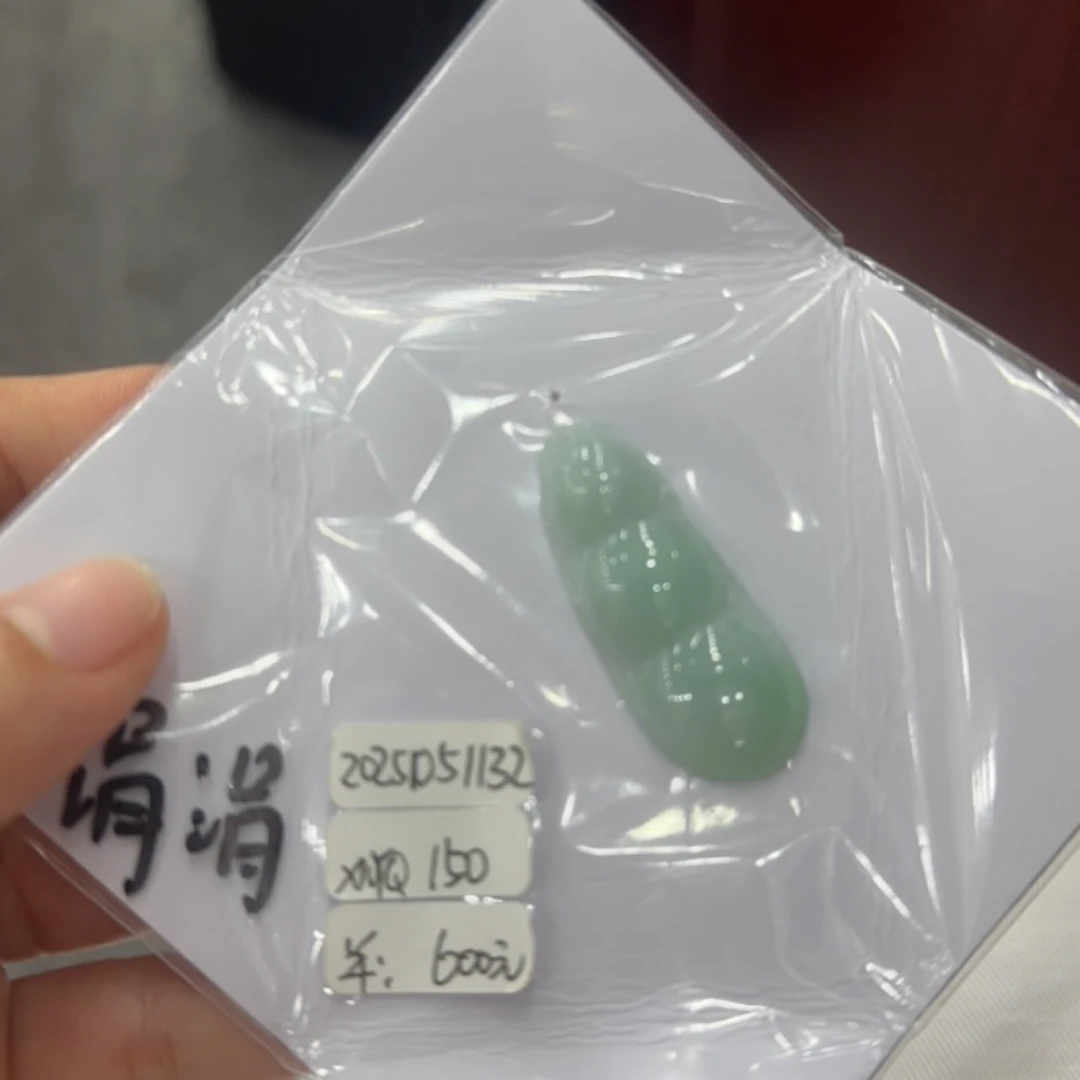 福豆男女款时尚百搭