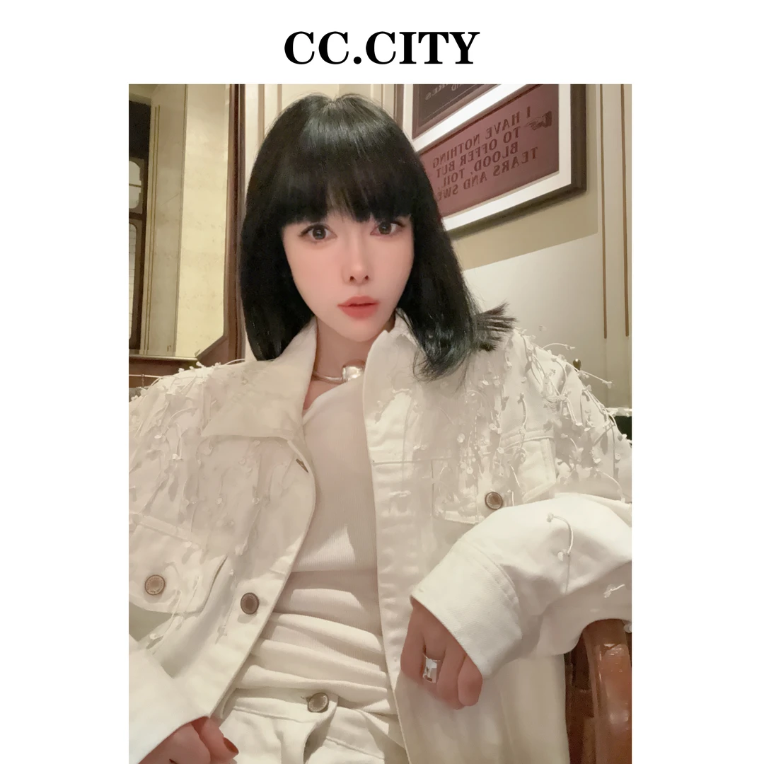 【蔡丽丽&添羽】时尚高级百搭流苏牛仔外套6x595