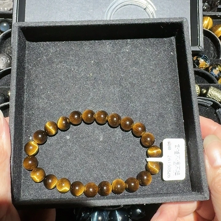 可***要木变石未镶嵌手饰