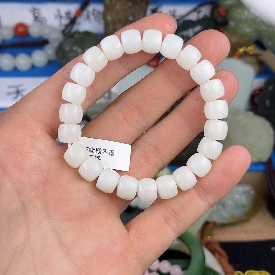 和田玉未镶嵌挂件19号和田玉