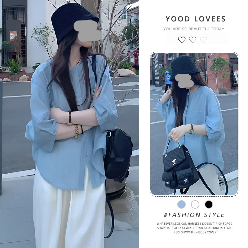 薄款防晒衬衫夏季轻奢高级感韩版宽松显瘦百搭纯色七分袖上衣女