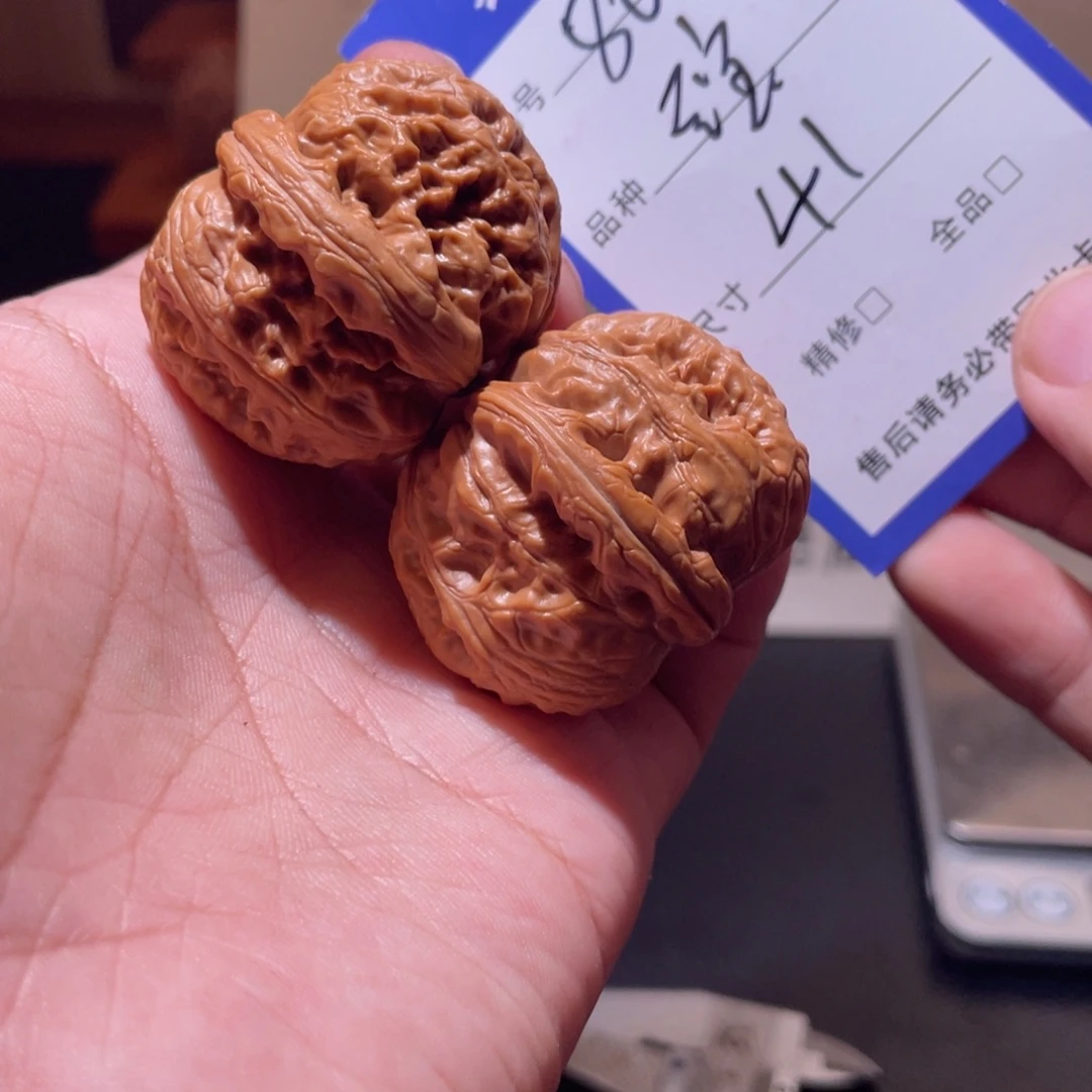 文玩核桃吊坠文玩