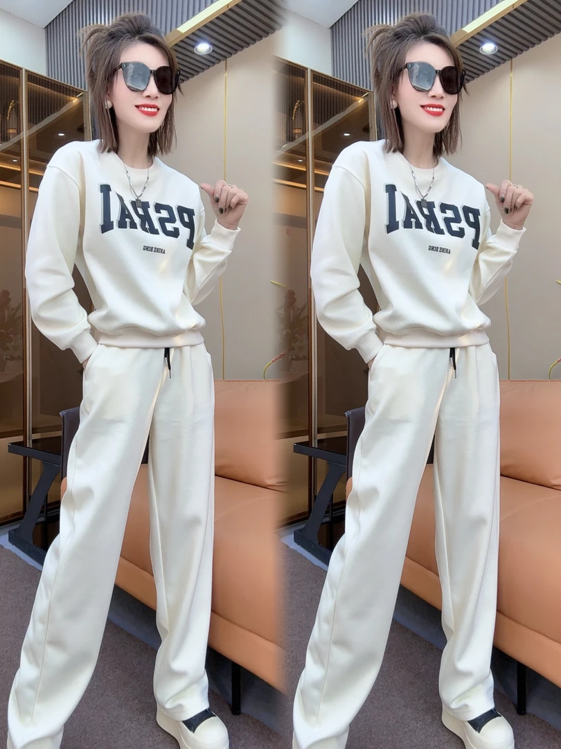 圆领字母刺绣休闲两件套