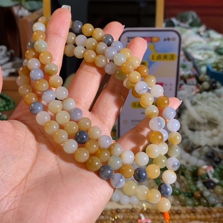 手链未镶嵌和田玉