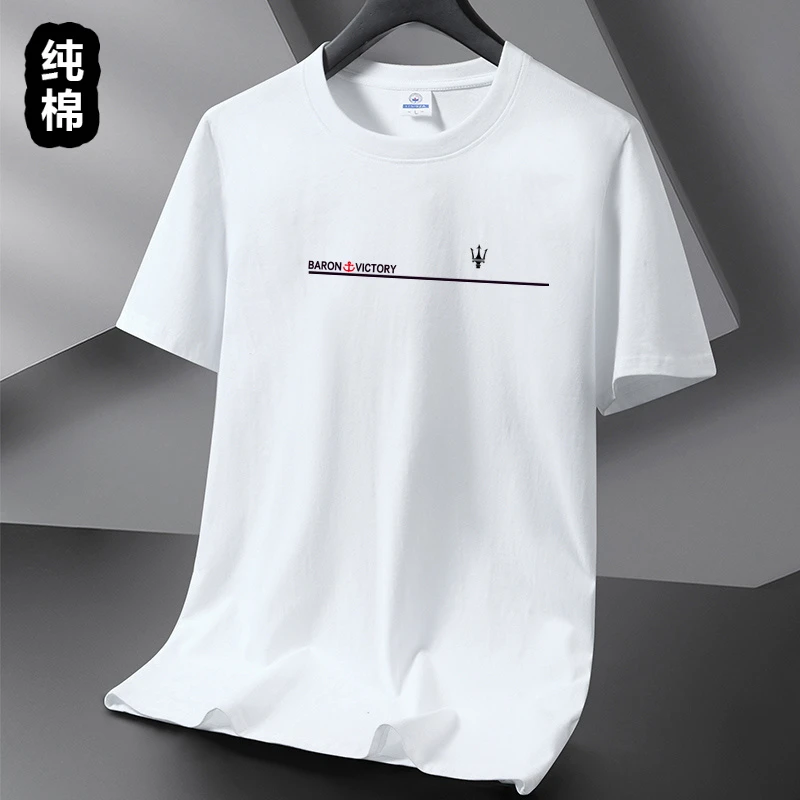 100%纯棉爆款2025夏季新款男士圆领短袖T恤男款全棉白色青少年t恤