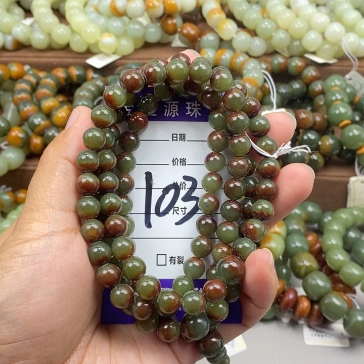 陪***之透闪石质玉未镶嵌颈饰