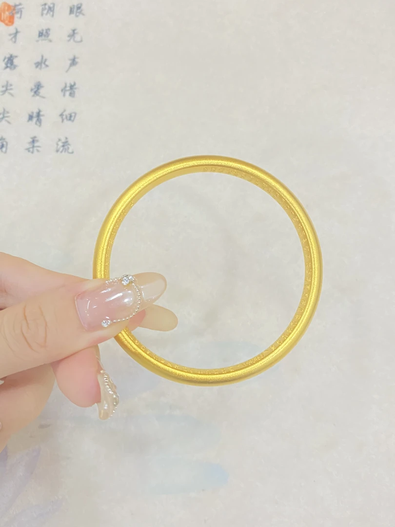 足银手镯 银铸金 心经手镯 气质轻奢时尚简约古法经典传承素款